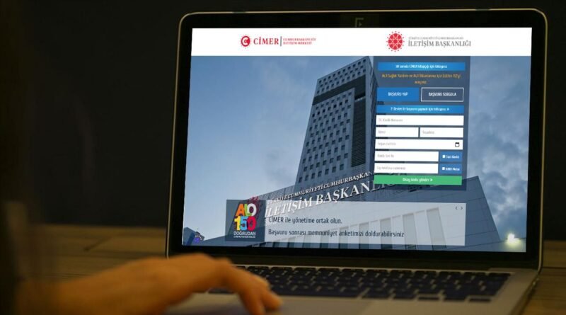 CİMER Üzerinden Şikayet Nasıl Yapılır?