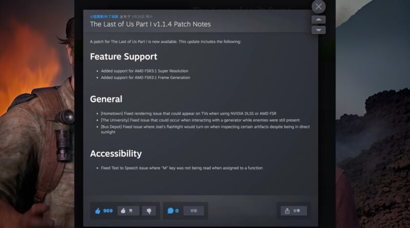 The Last of Us için beklenen güncelleme nihayet yayımlandı! İşte değişiklikler.