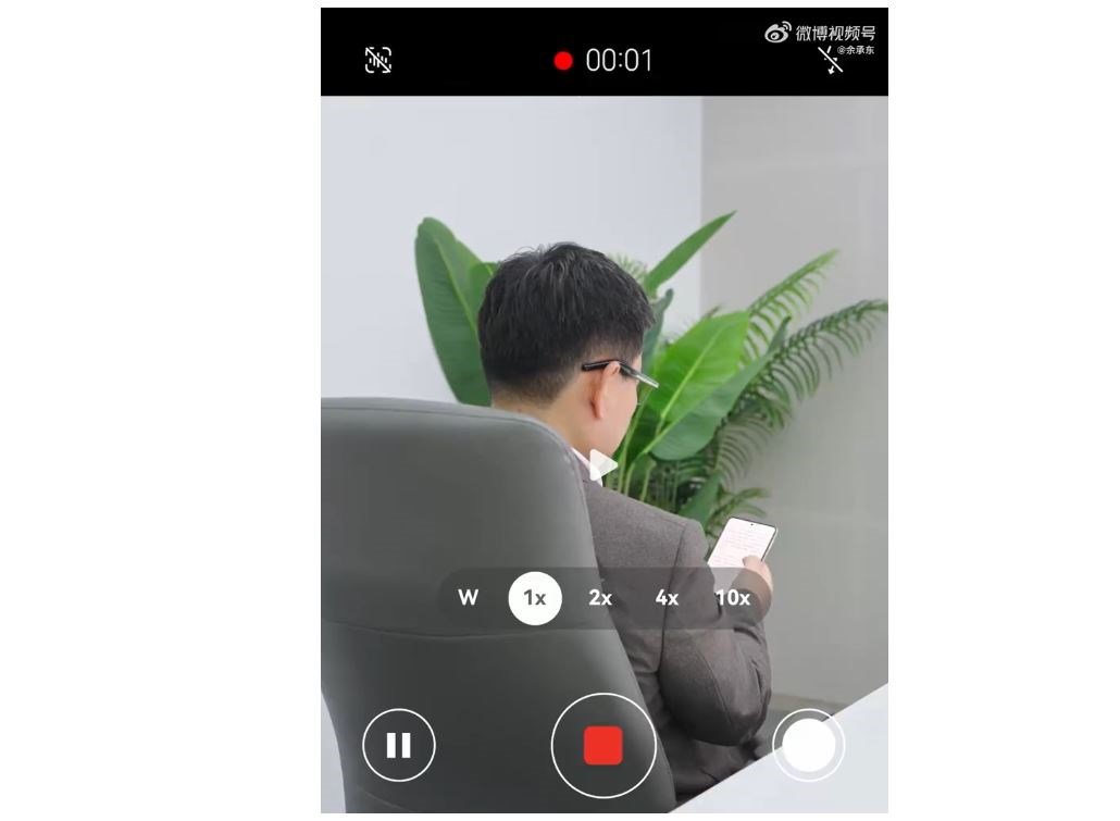 Huawei Pura'nın sızdırılan özellikleri, dikkat çekici bir detaya sahip