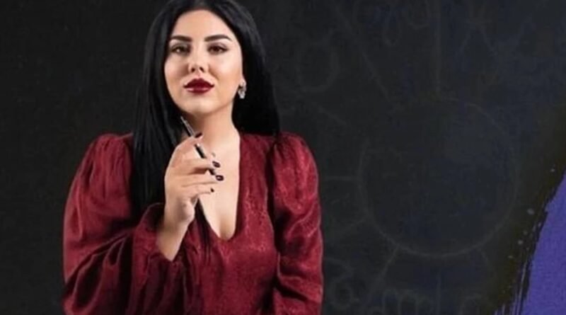 Astrolog Hilal Saraç Gözaltına Alındı - Son Dakika Türkiye Haberleri