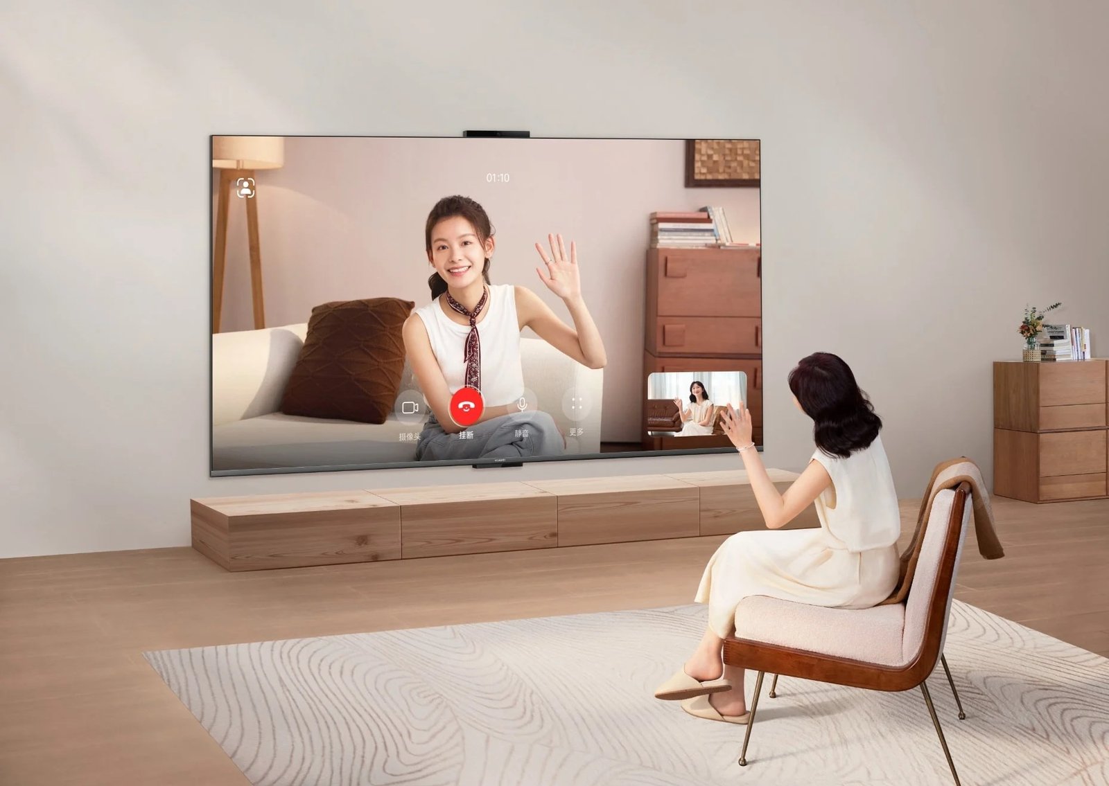Huawei Vision Smart Screen 5 SE tanıtıldı