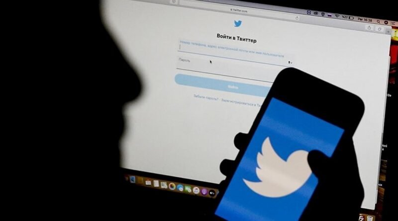 Twitter (X) Erişim Sorunları: 28 Nisan 2025'te Çökme Durumu Var mı? - Son Dakika Türkiye Haberleri