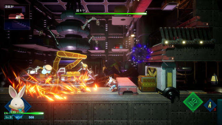 Paslı Tavşan İncelemesi: Eğlenceli Yeni Platformer Biraz Bakım İstiyor!