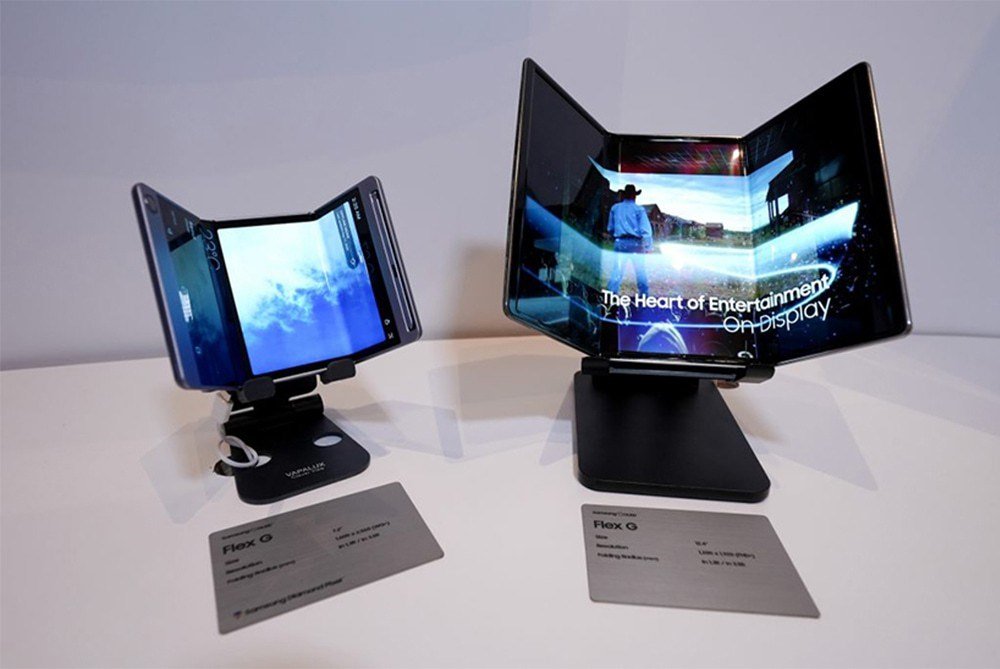 Samsung G Fold