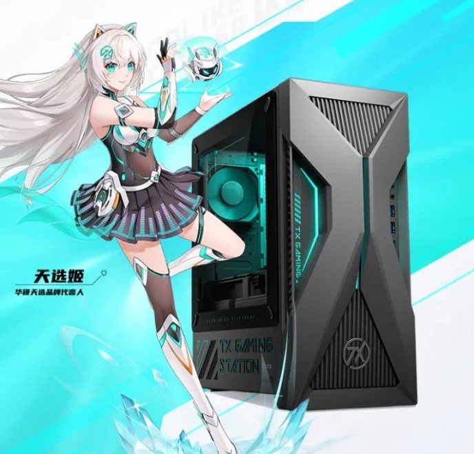 ASUS’a özel, oyunculara yönelik şık ve güçlü masaüstü bilgisayar