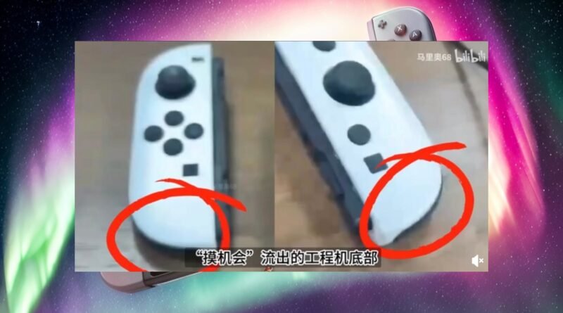 Switch 2'nin Joy-Con'larıyla İlgili Üç Yeni Detay Ortaya Çıktı!