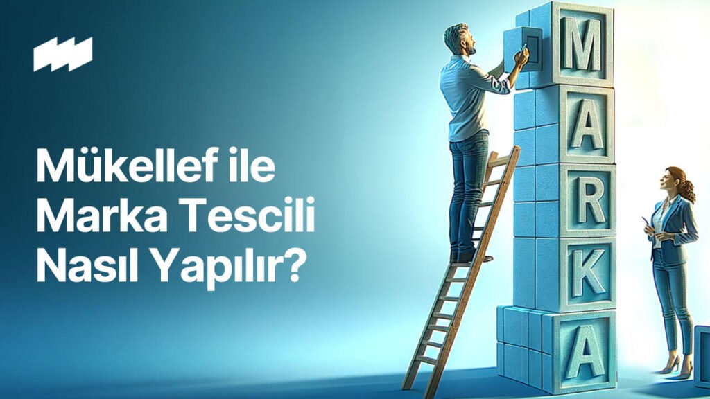 Online marka tescil başvurusu nasıl gerçekleştirilir?