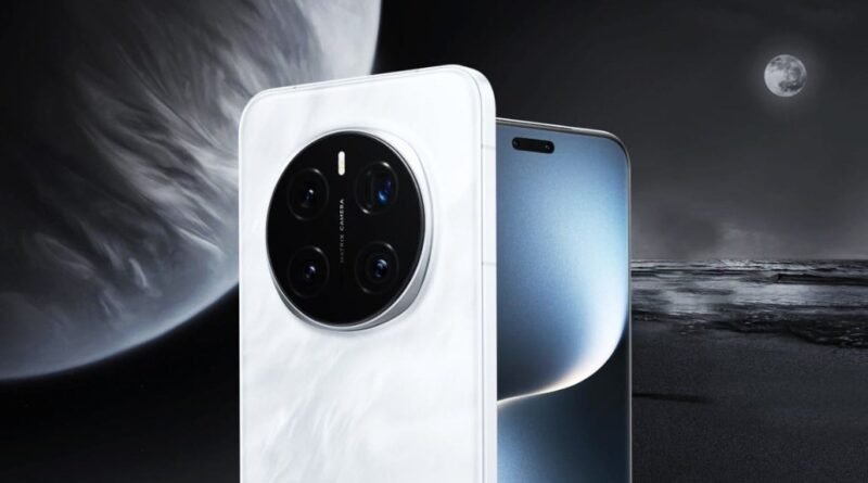 Honor, 200 MP çift kameralı ilk telefonunu piyasaya sürecek