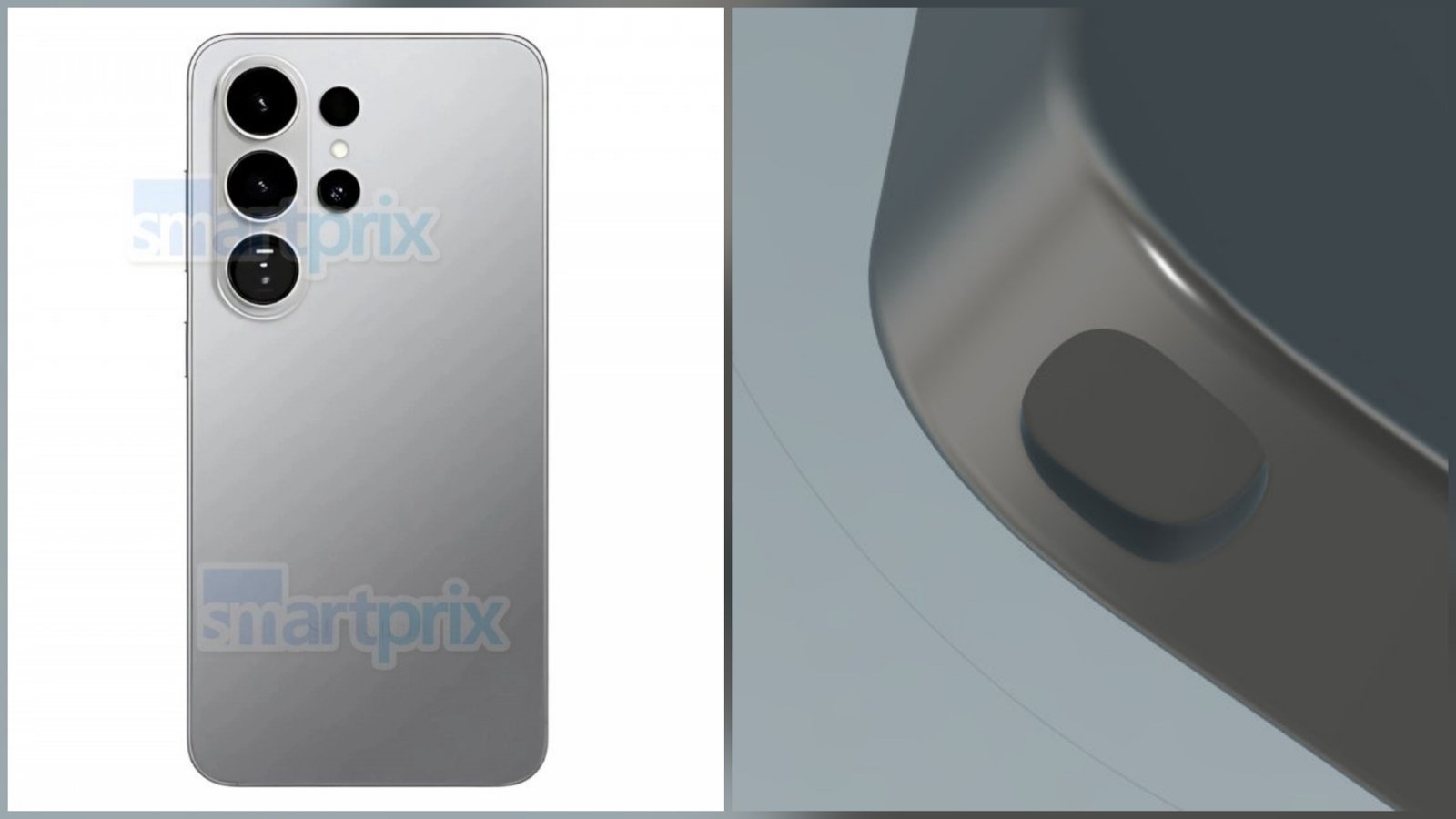 Galaxy S26 Ultra