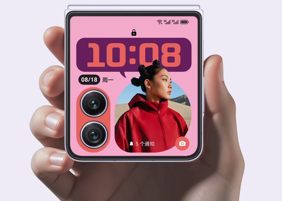 Honor Magic V Flip 2 tanıtıldı! Galaxy Z Flip 7 rakibi olacak!