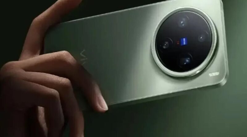 Vivo X300 Ultra, çift 200 MP kamera ile donatılan ilk telefon olacak