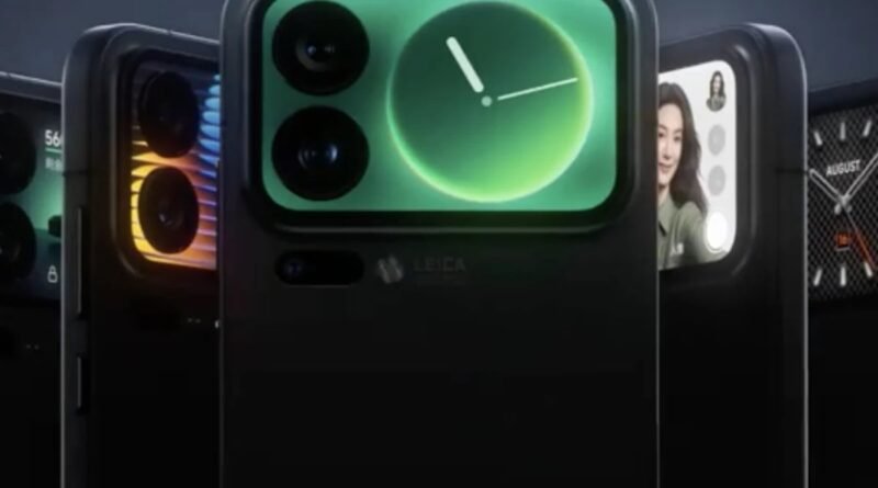 Xiaomi 17 Pro'nun Arka Ekranı Kişiselleştirilebilecek