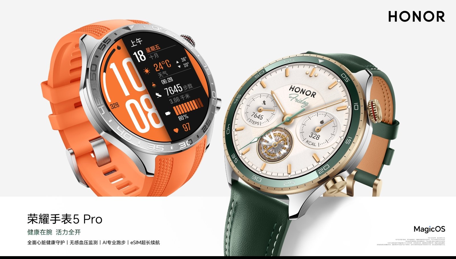 Honor Watch 5 Pro tanıtıldı: İşte özellikleri ve fiyatı