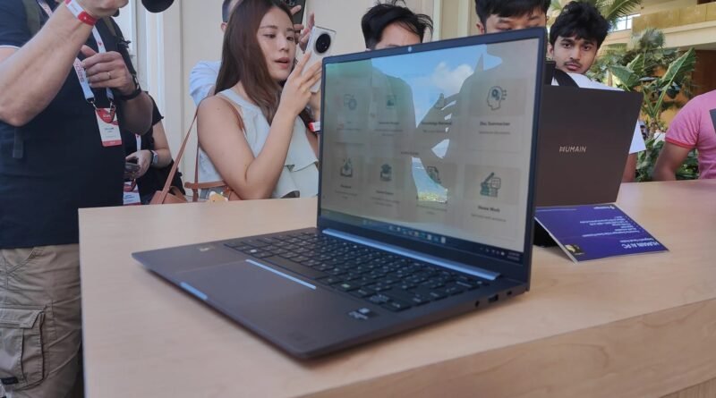 Humain Horizon Pro: Uygulama Gerektirmeyen Windows Dizüstü Bilgisayar