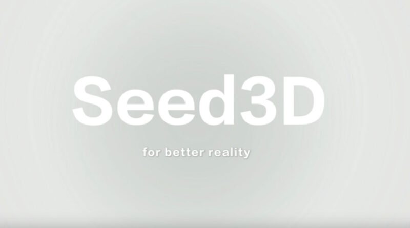 ByteDance'ten 3D İçerik Alanında Devrim: TikTok'un Ana Şirketi