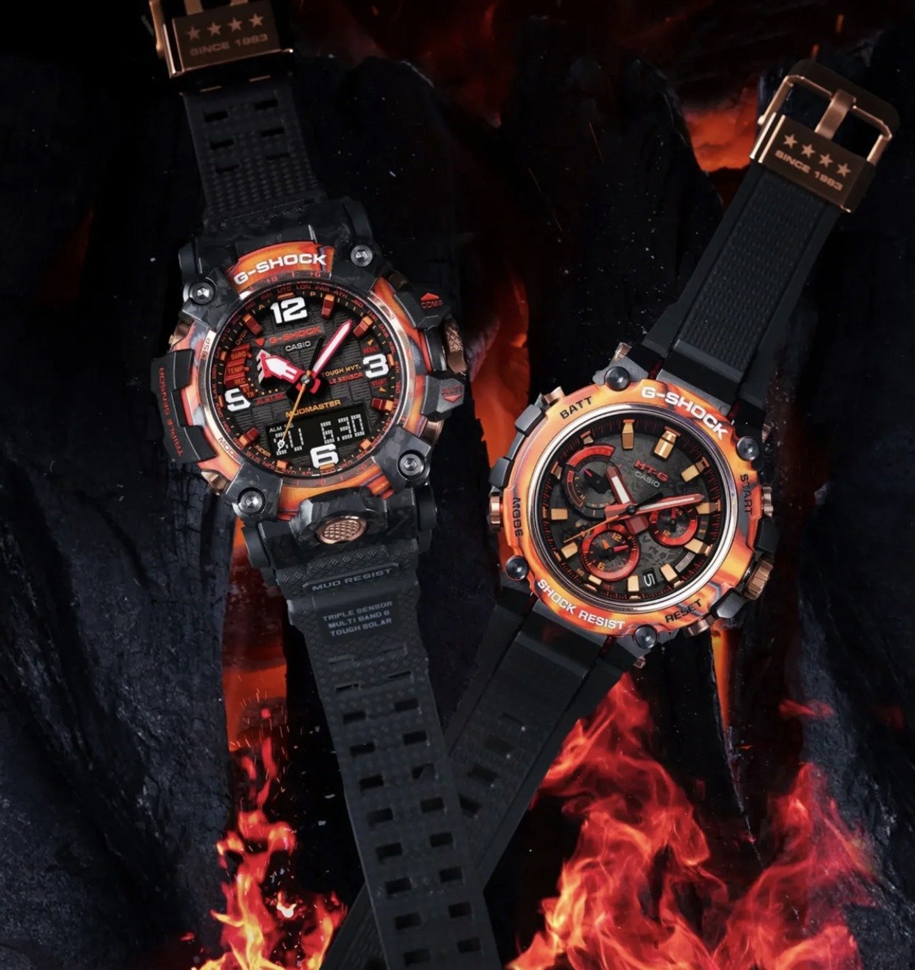 Magma temalı Casio G-Shock MudMaster: Yeni model yolda
