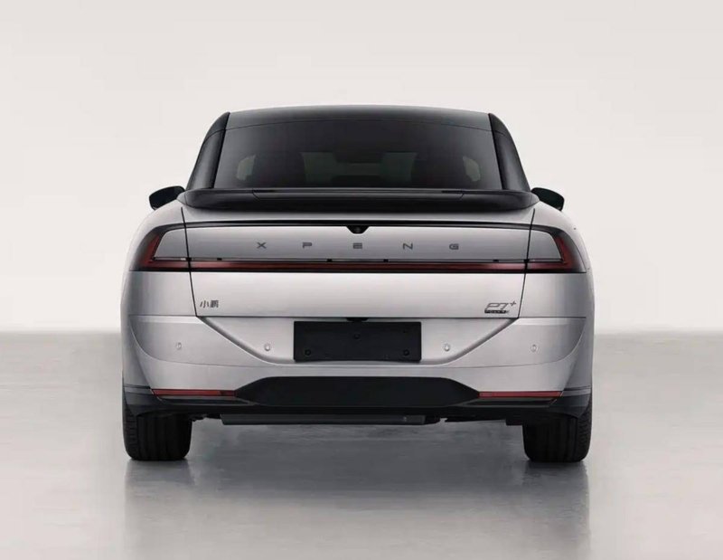 Xpeng P7+ EREV: Dünyanın ilk AI-tanımlı aracına batarya desteği