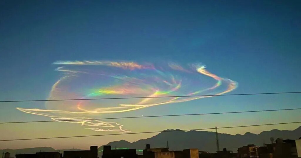 Pakistan'da "Ateş Gökkuşağı" Görüntülendi | NTV Haber