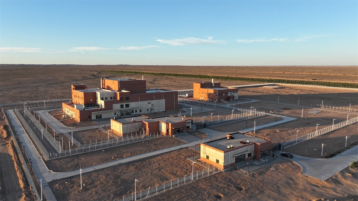 Çin, tarihi eşiği aştı: Toryumdan uranyum üretmeyi başardı