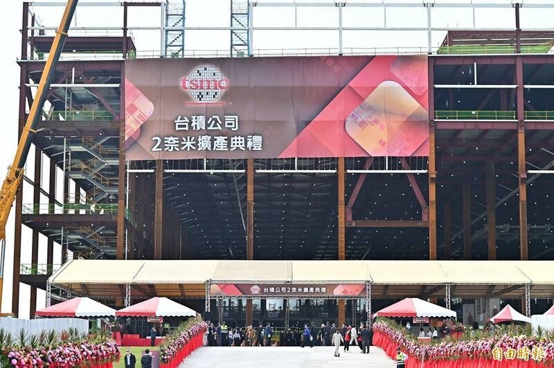 TSMC, 2 nm sürecinde talebe yetişemiyor: 3 yeni fabrika kuracak