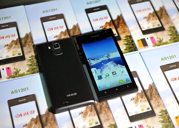 Telefon, Beş Dakikada Bir Gizlice Ekran Görüntüsü Alıyor