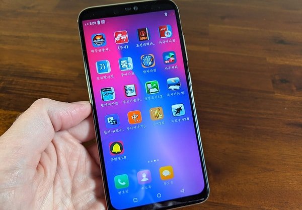 Sadece Devlet Kontrolündeki İntranet Sistemi Mevcut