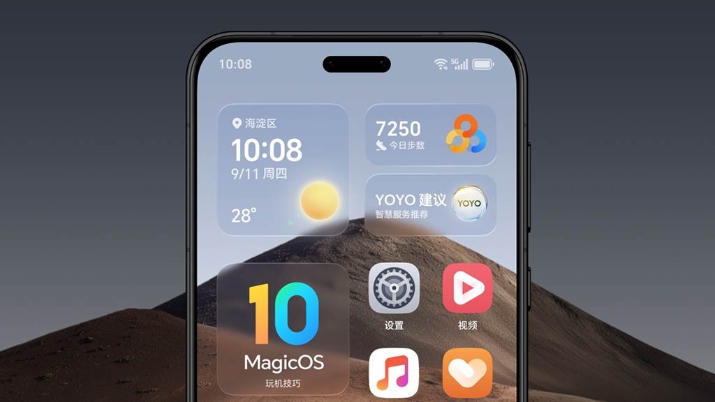HONOR MagicOS 10 global güncelleme takvimi
