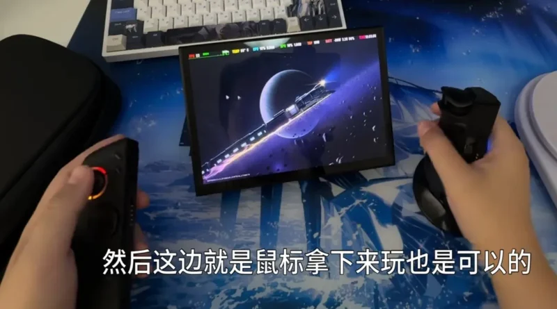 Legion Go 2 Tanıtıldı: İşte Tasarımı