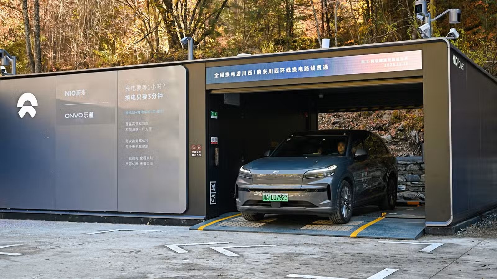 Sürücüler elektrikli araçlarda küçük bataryayı tercih ediyor