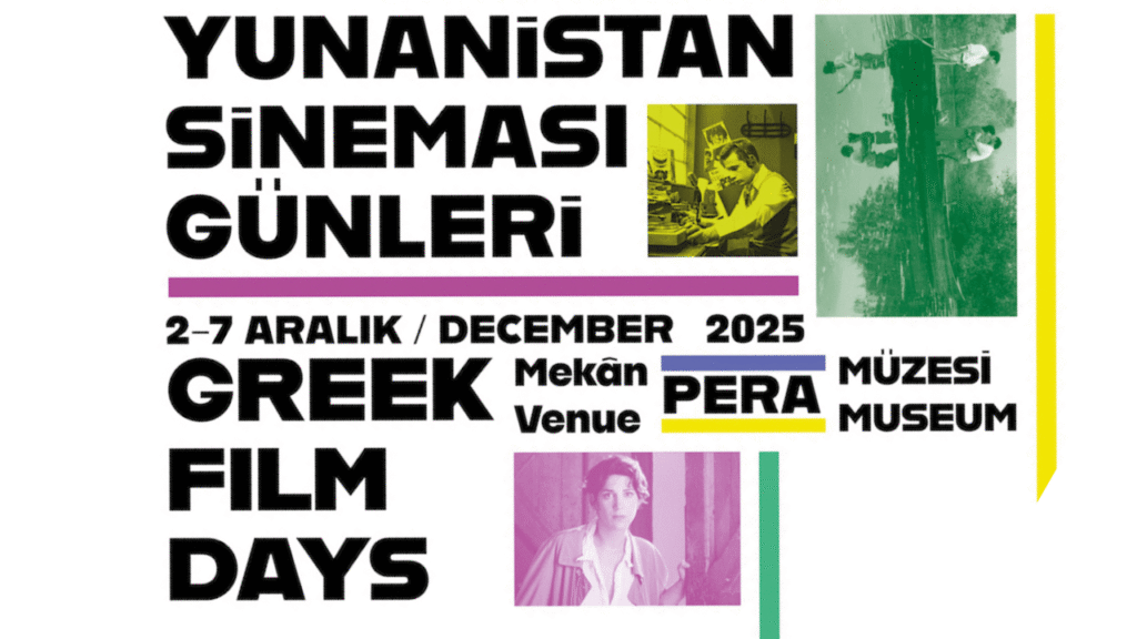 Yunanistan Sineması Günleri İstanbul'da Dördüncü Kez Gerçekleşiyor - Haberler