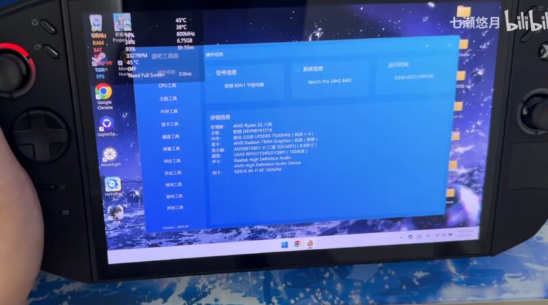 Lenovo Legion Go 2 Prototipi Gün Yüzüne Çıktı