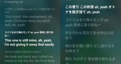 YouTube Music'ten Merakla Beklenen Yenilik!