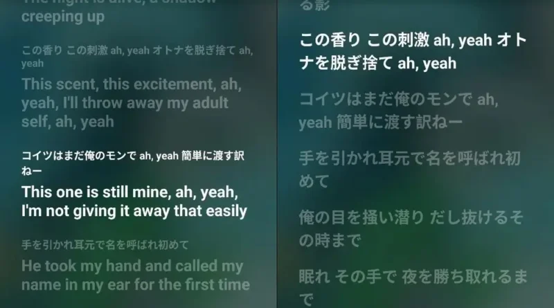 YouTube Music'ten Merakla Beklenen Yenilik!