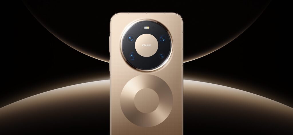 Huawei Mate 80 Pro Max Tanıtıldı: Özellikleri ve Fiyatı Burada!