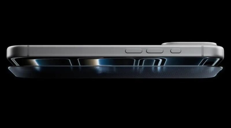 iPhone 17 Ekran Koruyucu Seçerken Dikkat Edilmesi Gerekenler!