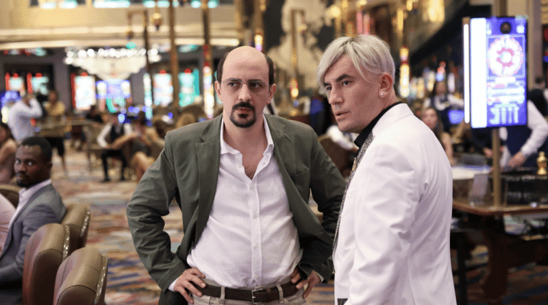 Giray Altınok ve Kerem Özdoğan'ın Başrolünde Yer Aldığı "D.I.S.C.O." Biletleri Ön Satışta - Haberler