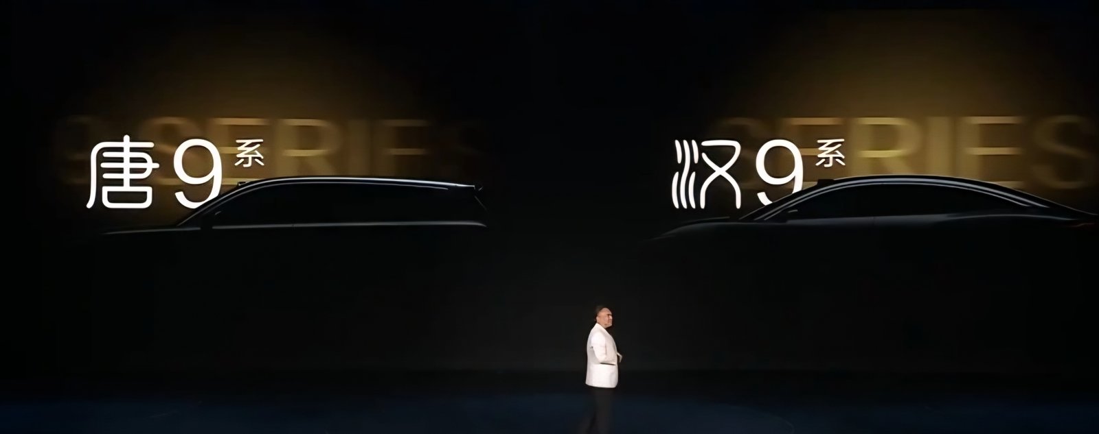 BYD, amiral gemisi Tang 9 ve Han 9 modellerini gösterdi