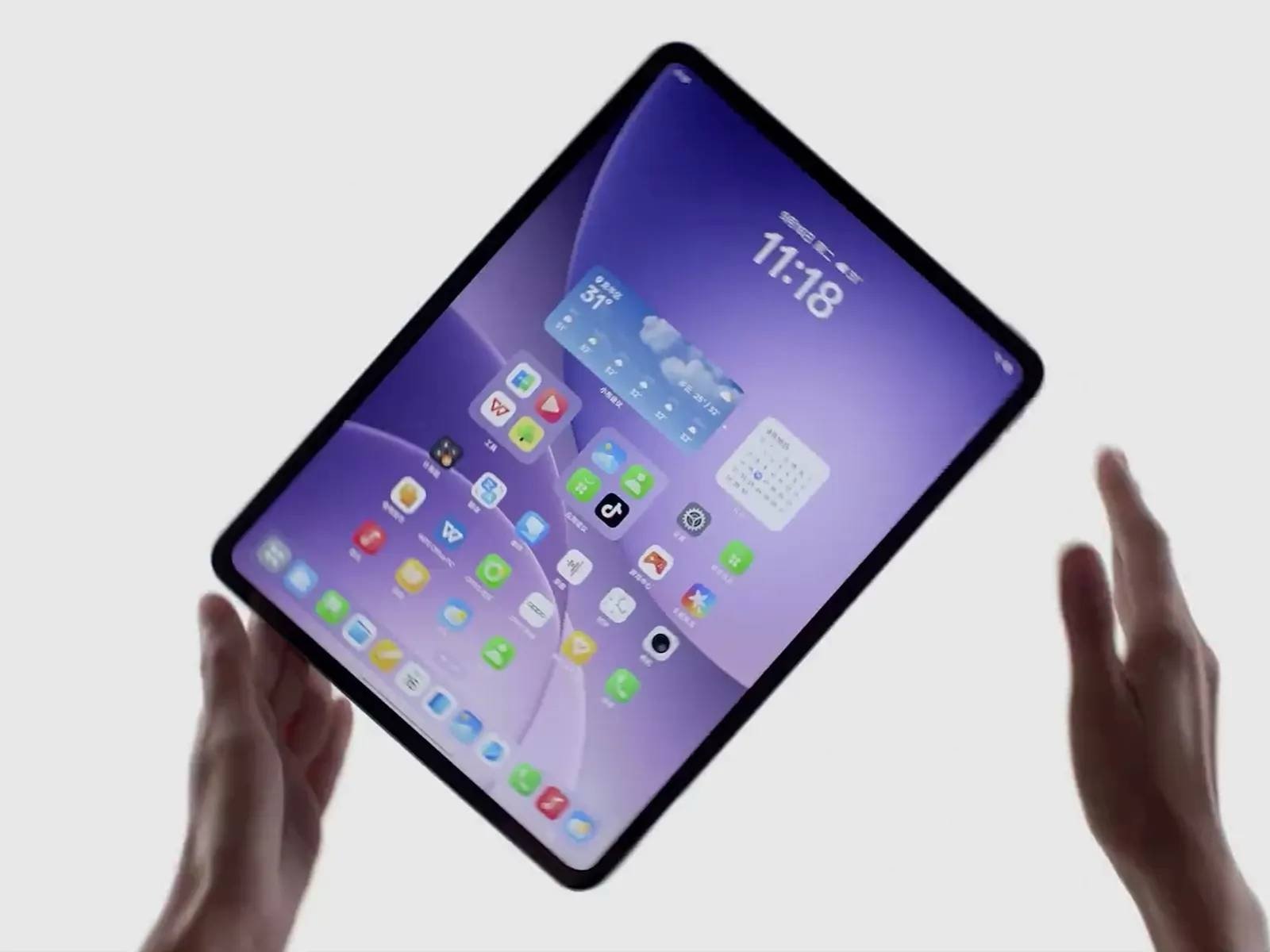 Oppo Pad 5 Android tablet tanıtıldı