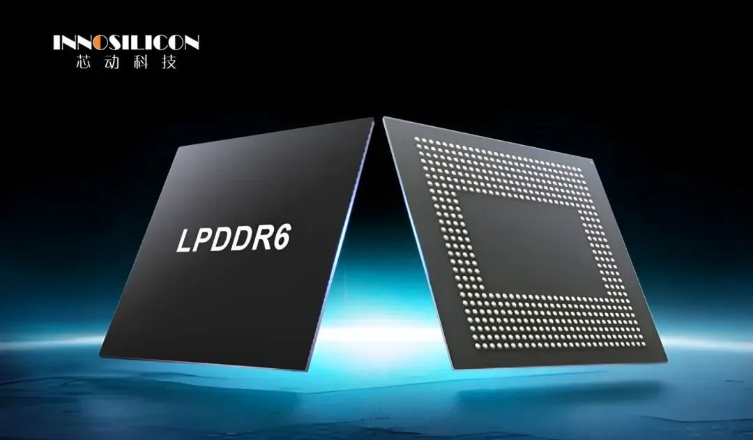 Mobil belleklerde yeni dönem: 14,4 Gbps LPDDR6 sevkiyatı başladı