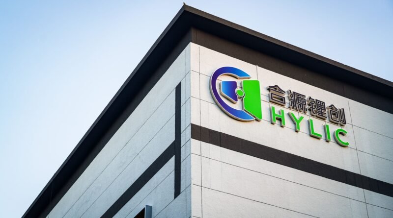 Çin'in İlk Yarı Katı Hal Batarya Üretim Tesisi Açıldı