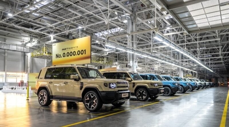 Chery iCar V27'nin Uzun Menzilli Sistemi ile Üretimi Başladı