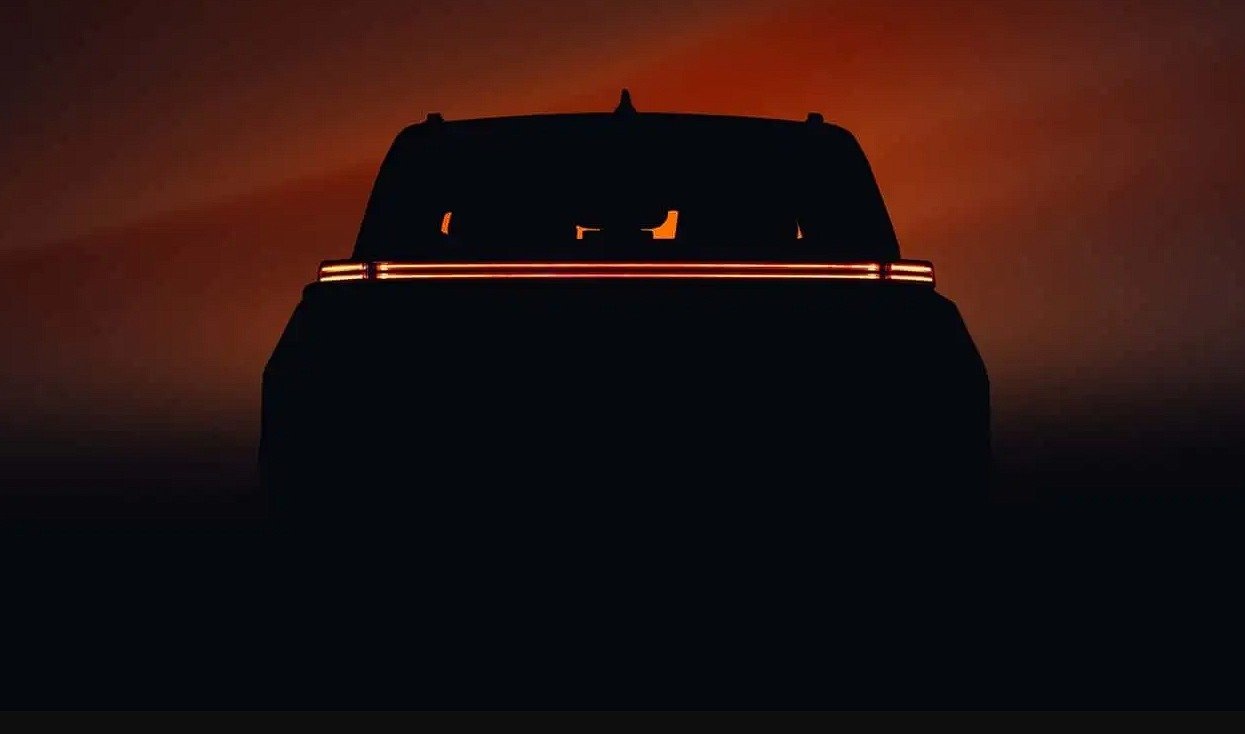 Toyota'dan yeni bir SUV mu geliyor? İlk ipucu görseli paylaşıldı