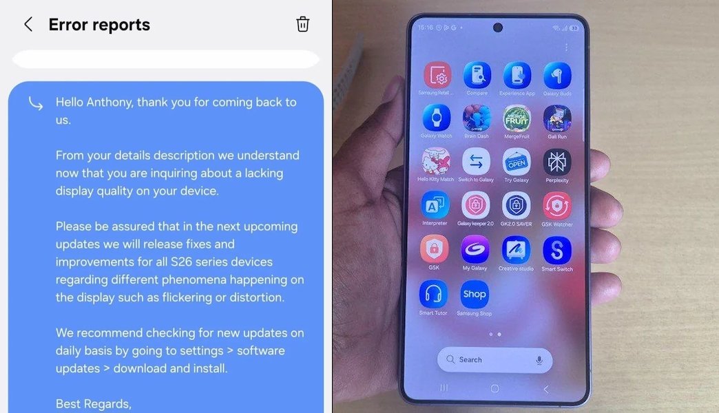 Samsung Galaxy S26 Ultra ekran sorunlarını çözecek güncelleme yakında