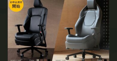 Toyota'nın Oyun Sandalyesi: Muhtemelen Oyun Donanımınızdan Daha Pahalı!