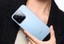 Xiaomi 17 Max Tanıtımı Yapıldı: Özellikler ve Fiyat Bilgisi
