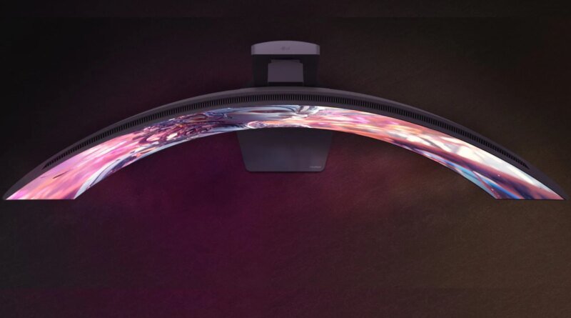 LG'nin En Yeni 45 İnç OLED Oyun Monitörü: 5K'da 330Hz Hızıyla Göz Kamaştırıyor!