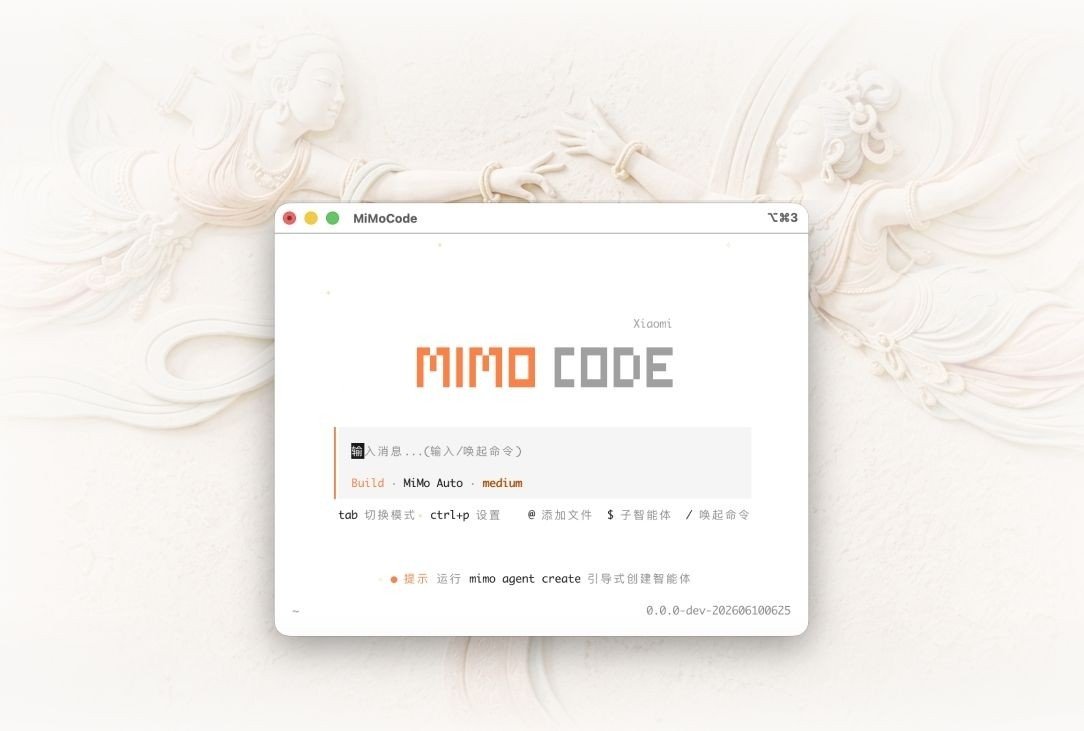 Xiaomi'nin yeni yapay zekâ kodlama aracı MiMo Code'u tanıttı