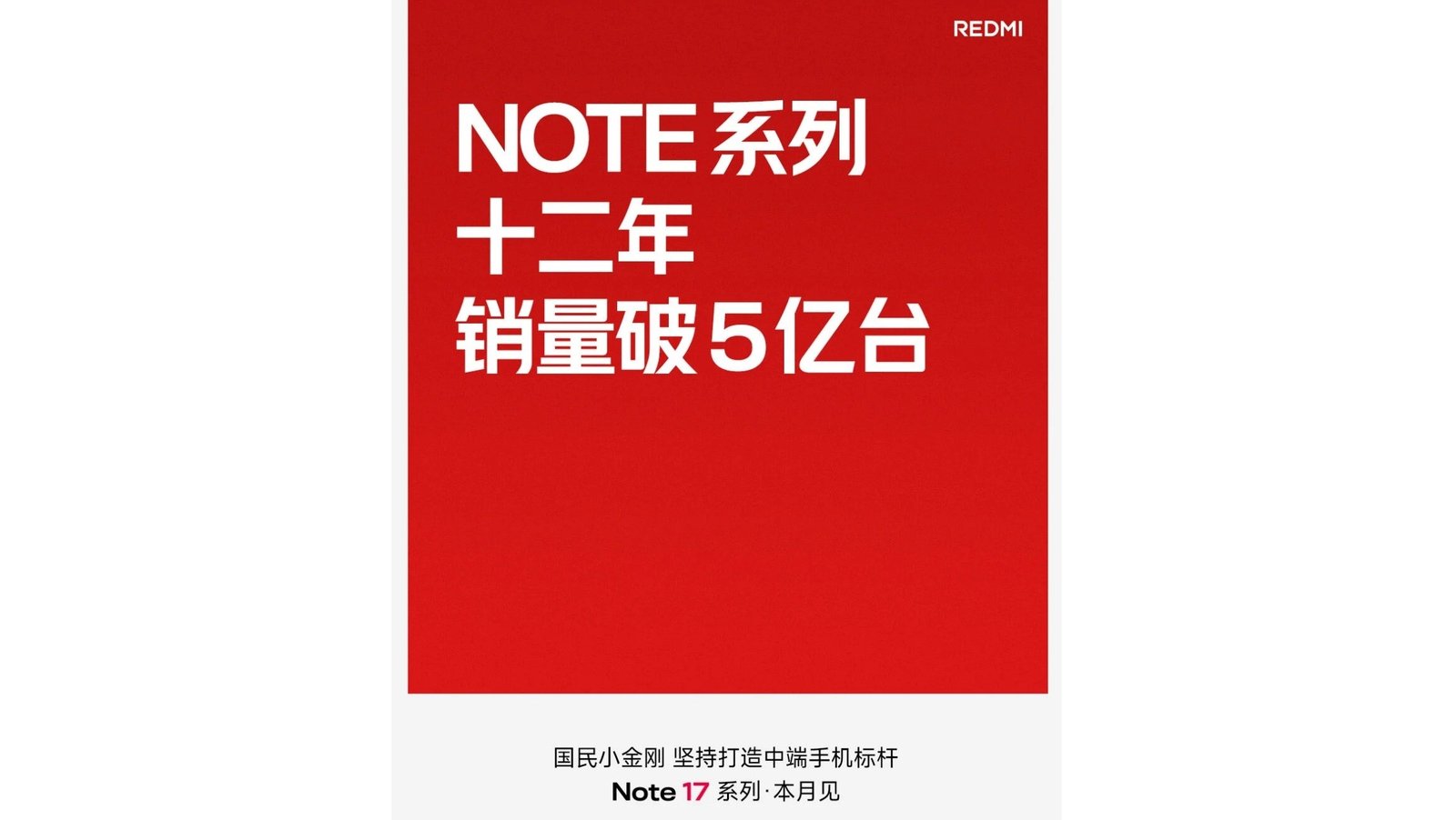 Redmi Note serisi satış rekoru kırdı: Redmi Note 17 geliyor!