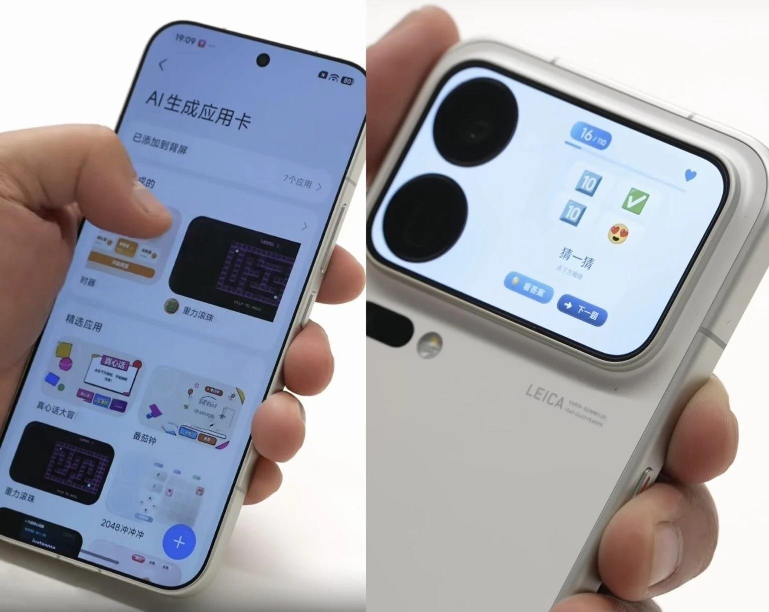 Xiaomi 18 Pro serisi için 23 Eylül lansman tarihi doğrulandı